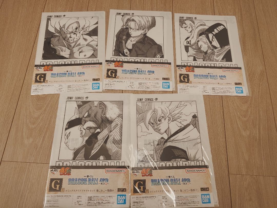 メ*ト様 一番くじ　ドラゴンボール　A賞E賞＋下位賞