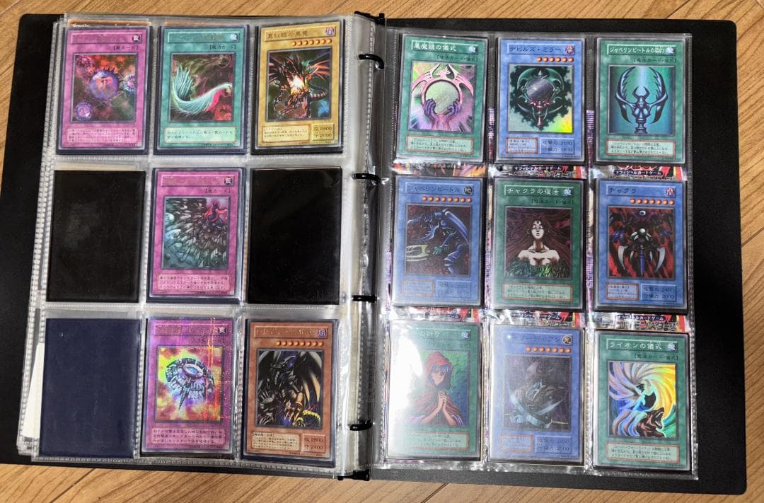 【初期　遊戯王　まとめ売り】ブラックマジシャン【レリーフ】LN-53含む