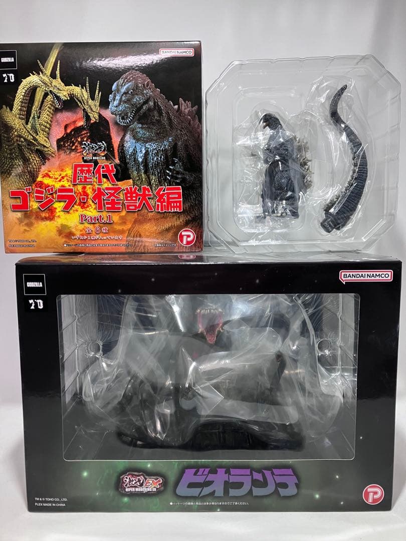 ゴジラ対ビオランテセット【未使用・未開封】激造 ゴジラ (1989) ビオランテ
