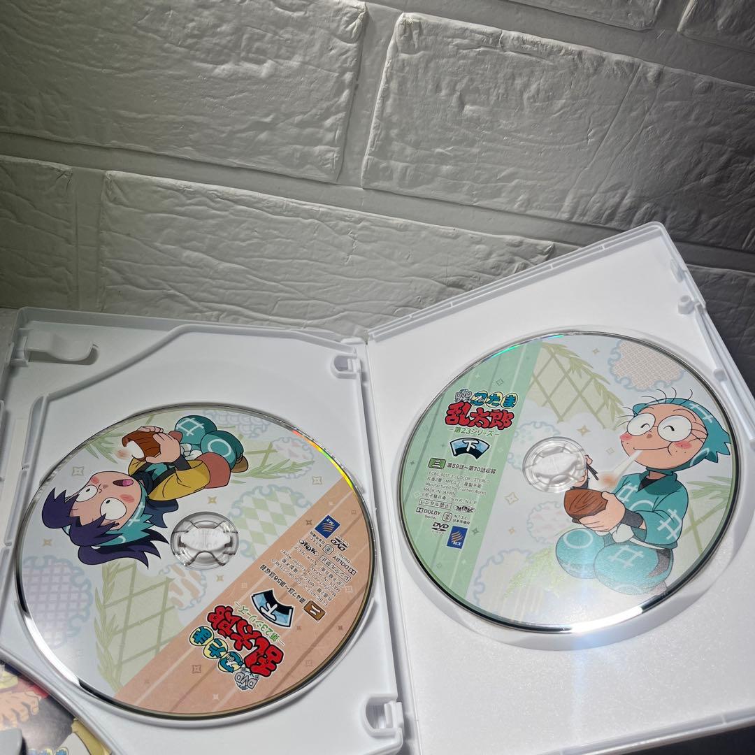 忍たま乱太郎第23シリーズ DVD-BOX 上の巻下の巻セット