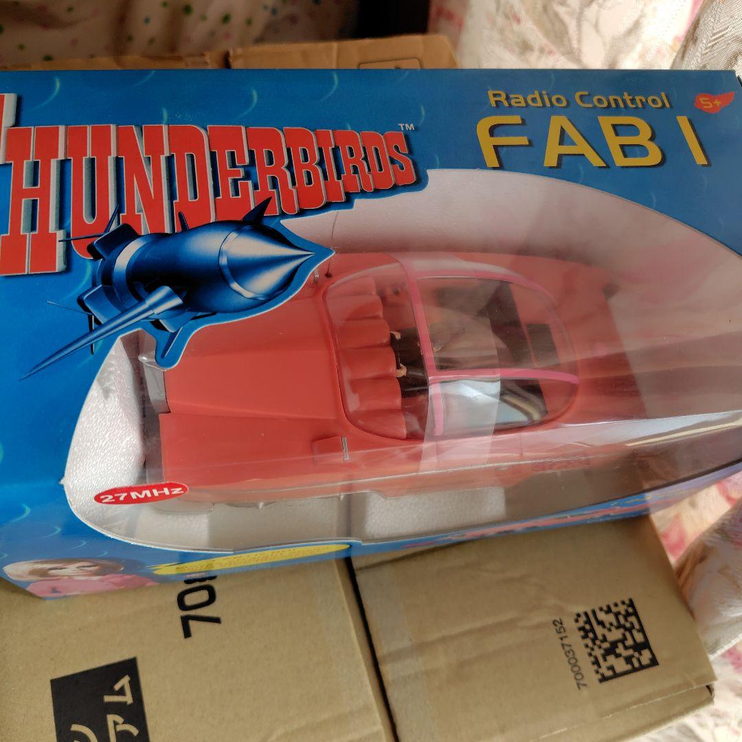 ペネロープ号 サンダーバード RC 1/24スケール