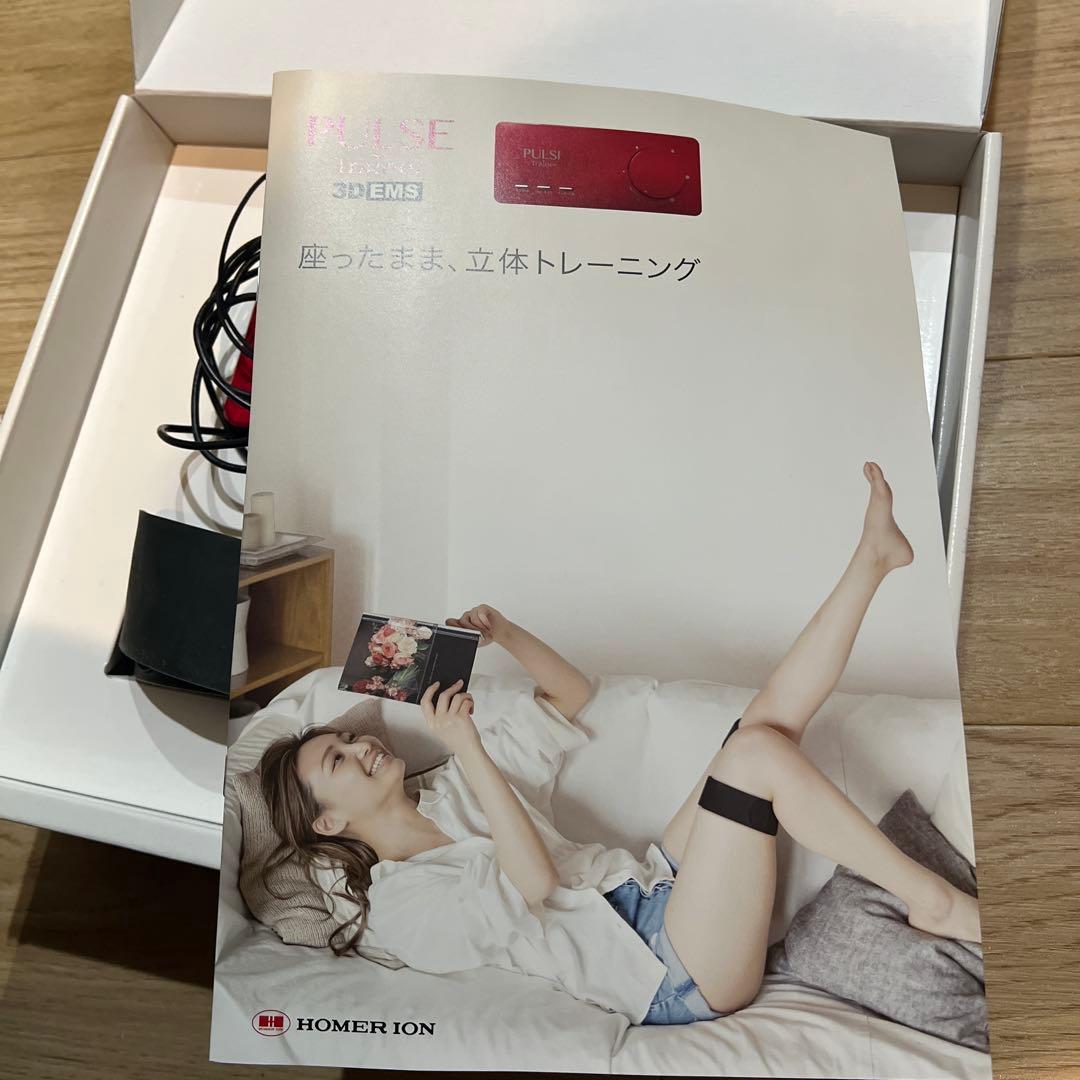 yasaさん専用…PULSE Trainer 3DEMS