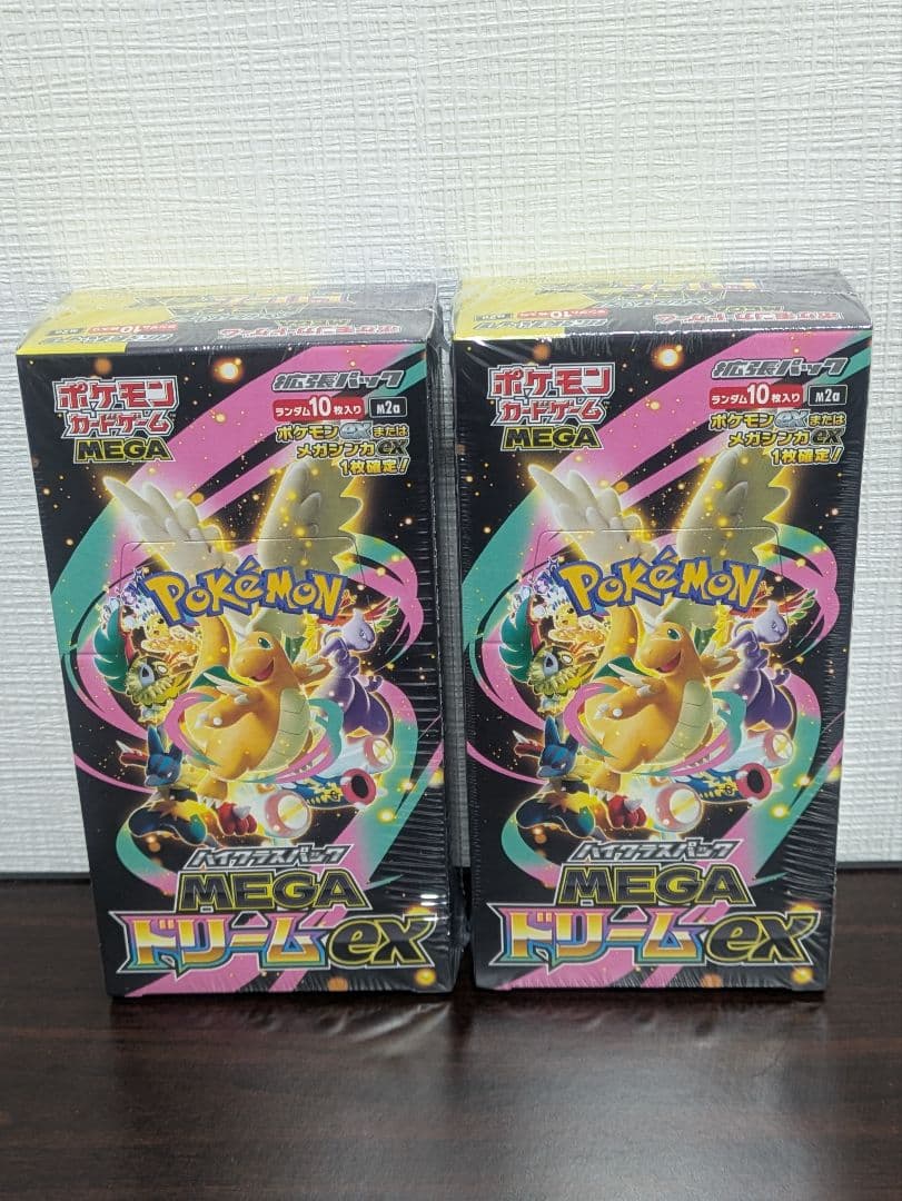 新品未開封　ポケモンカードゲーム MEGA ドリームex 10パック　 2セット