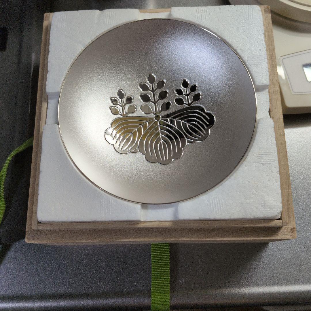 銀杯　内閣総理大臣　純銀