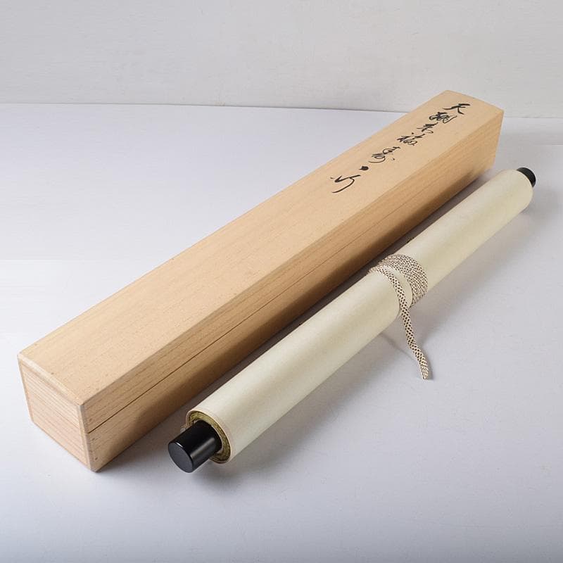 掛軸　和國大龍筆　一行書　天翔来福寿　共箱　C　7643G