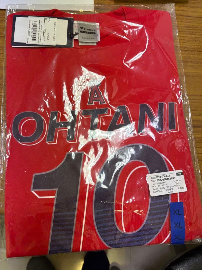 【新品未開封品】大谷翔平 プレミアムフィギュアセット「投」「打」 Tシャツセット