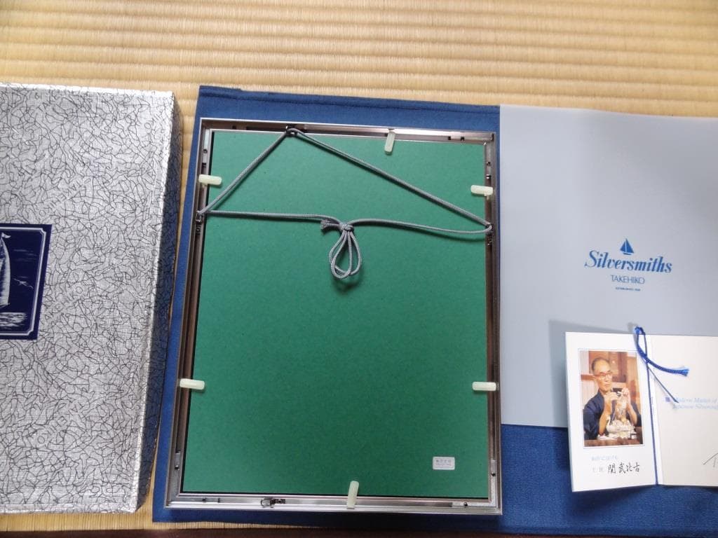 純銀 シルバー999 額 yacht takehiko ヨット 武比古 極美品