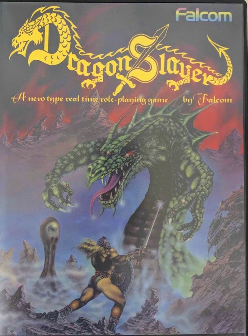 『ソーサリアンコンプリートプラス』＆『ドラゴンスレイヤークロニクル』