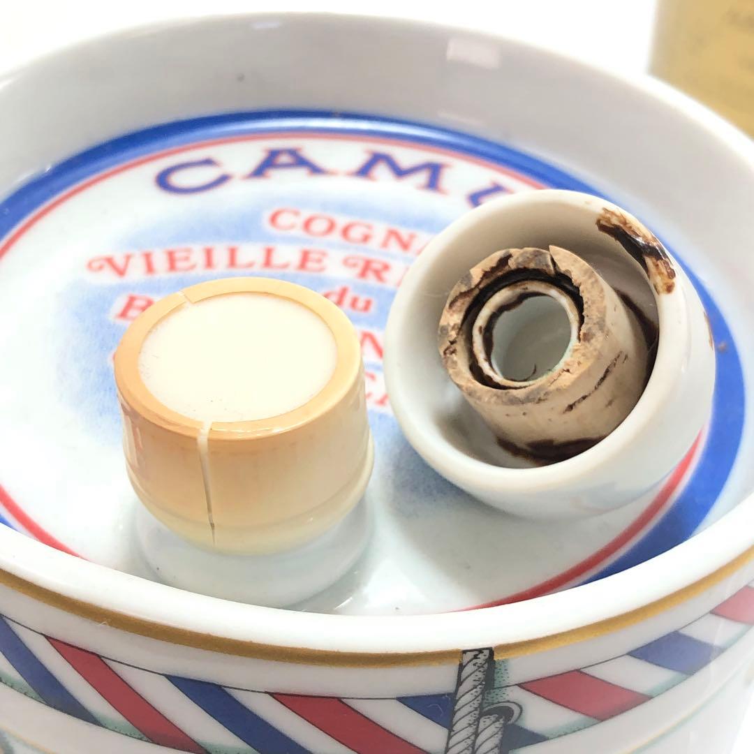 Y*o様 古酒 未開栓 ヘネシー マーテル クルボアジェ カミュ 4本セット