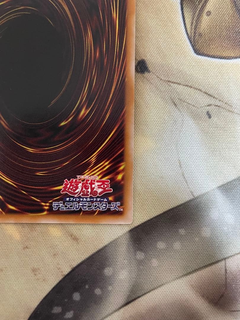 遊戯王　エクソシスターミカエリス　プリシク　1枚