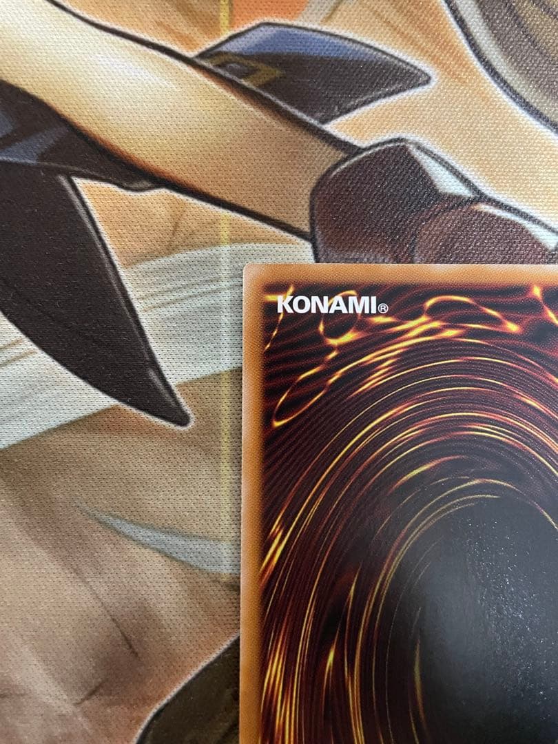 遊戯王　エクソシスターミカエリス　プリシク　1枚