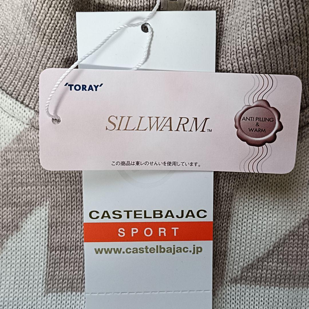 新品 カステルバジャック ハーフジップ セーター L 星柄 ベージュ ゴルフ