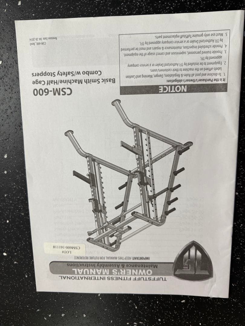 タフスタッフ　スミスマシン　CSM-600