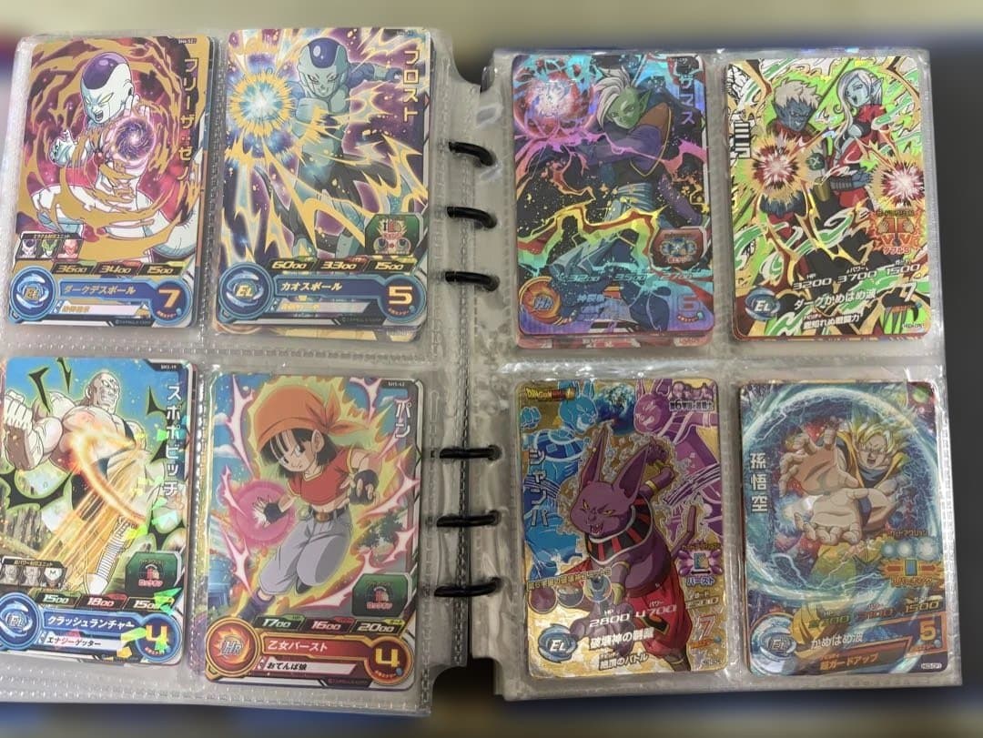 スーパードラゴンボールヒーローズ トレーディングカードセットまとめ売り