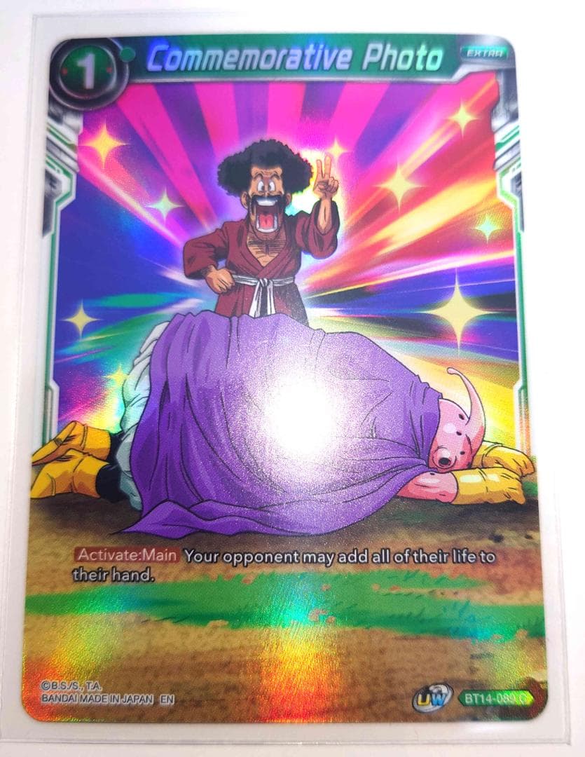 ( ◠‿◠ )ゞ出品ページ　海外版ドラゴンボールカードゲーム