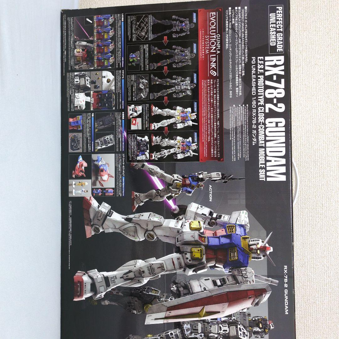 PG UNLEASHED 1/60 RX-78-2 ガンダム プラモデル