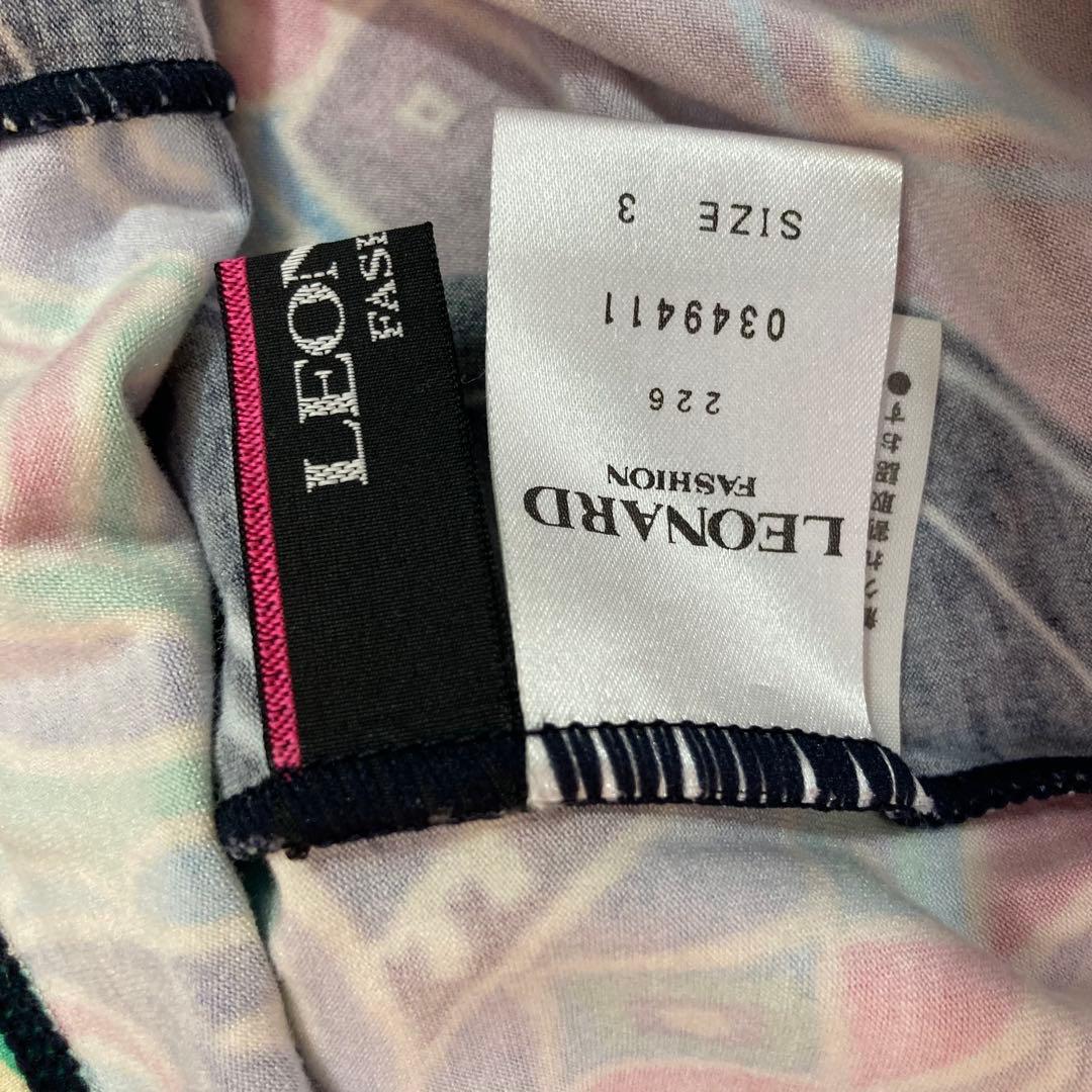 レオナール　ペイズリー　L ハイネック　カットソー　ゴルフ　マルチカラー　伸縮性