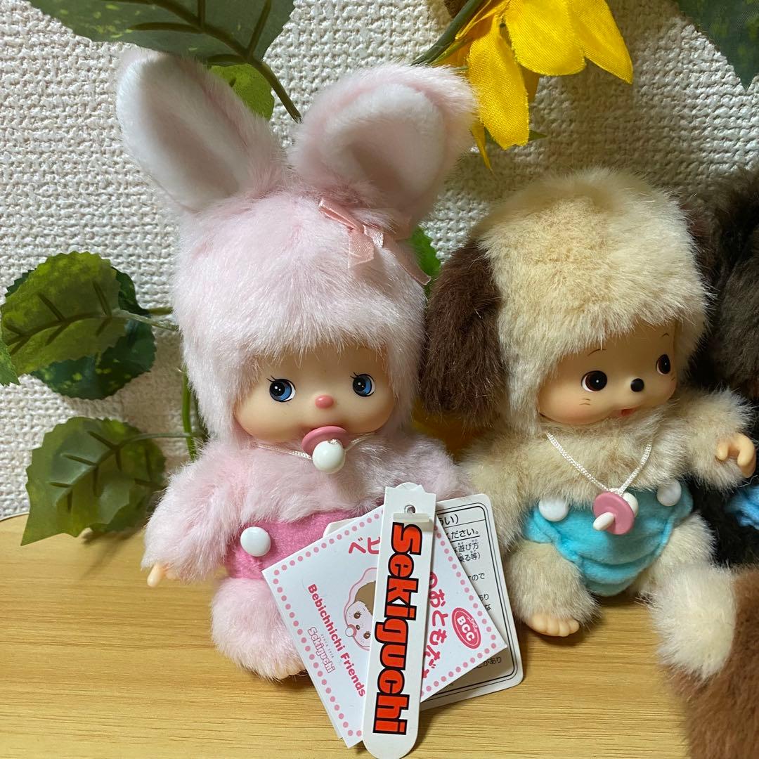 希少 モンチッチベビチッチのお友達イヌタヌキネコクマヒツジのメルウサギぬいぐるみ