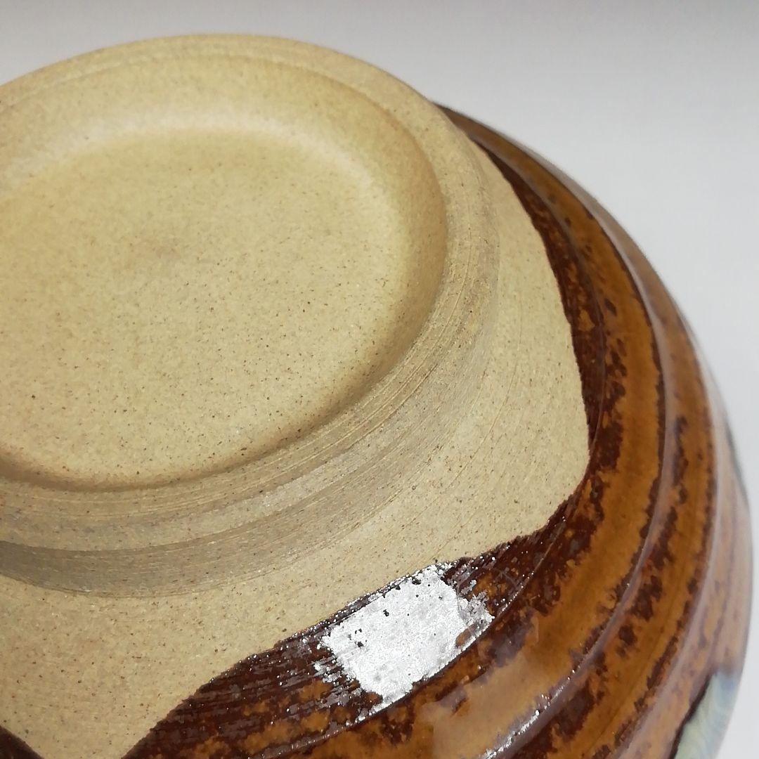 Ｗ５４　茶碗　『高取　茶碗』『亀井味楽 造』　共箱　抹茶碗　茶道具