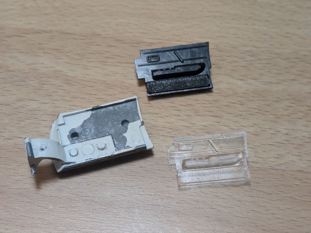 ヴィギナー　パトカー→セダン