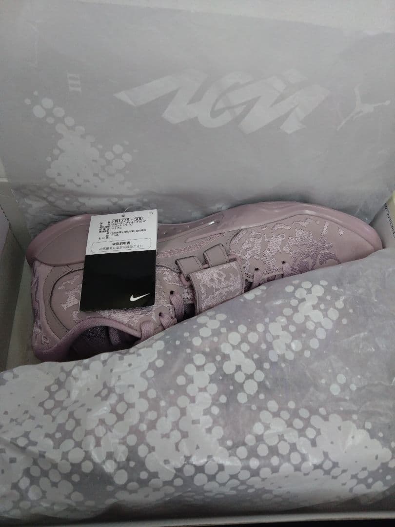 シューズ(男性用) JORDAN ZION 3 SE PF US11 29cm