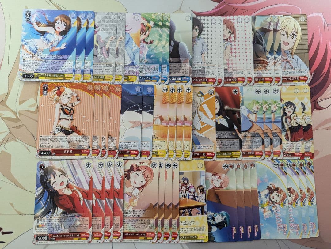 ヴァイス ラブライブ 虹ヶ咲 デッキ 3つセット