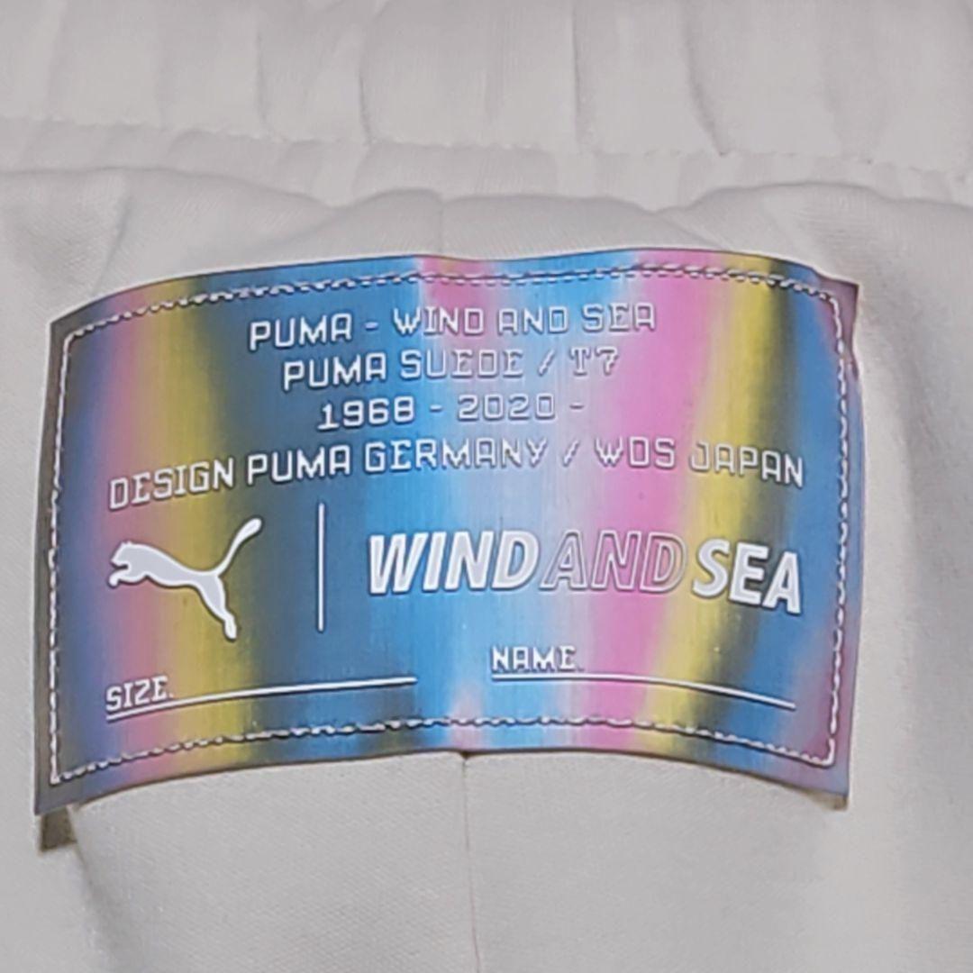 ウィンダンシー×プーマ 【XL】ジャージズボン アイボリー