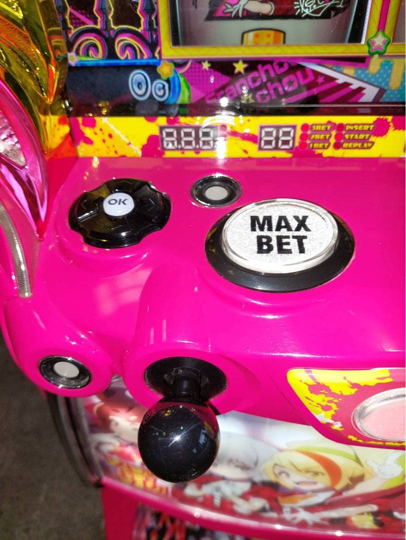 てる さま専用LゾンビランドサガA1 ユニット付き