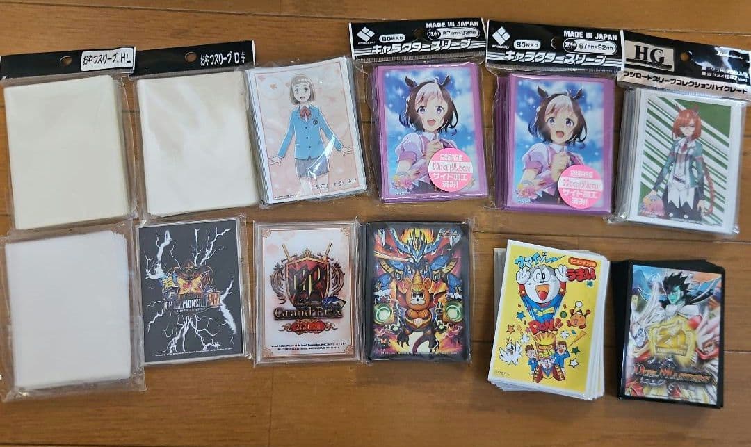 計20.3kg！　引退品まとめ売り　スリーブ&デッキケース付き　マルル　ゼナーク