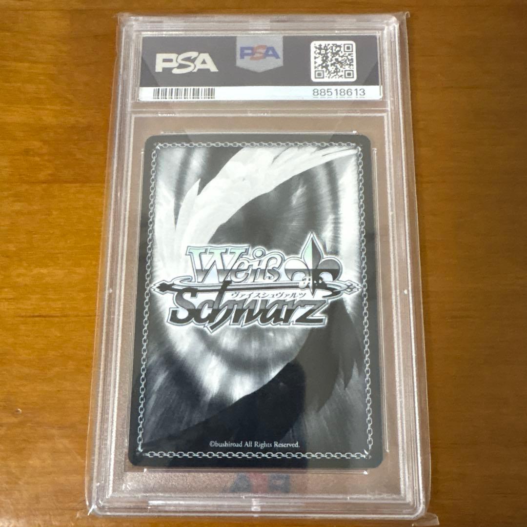 PSA10 青色髪のメイド レム SP サイン Re:ゼロから始める異世界生活