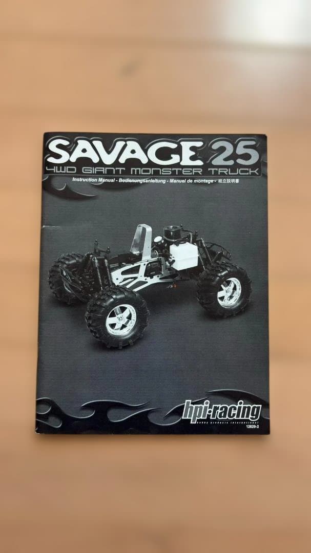 HPI サベージ25 (Savage 25、O.Sエンジン仕様)