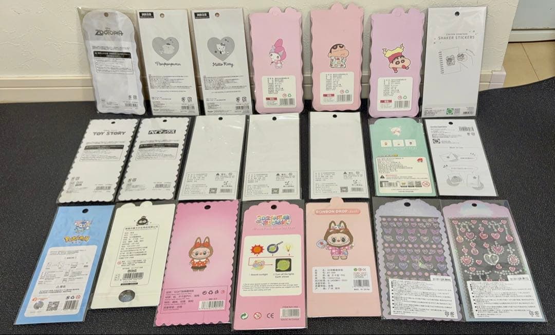 まとめ売り　おはじきシール　おしりシール　 立体シール　ぷくぷく　ステッカー等