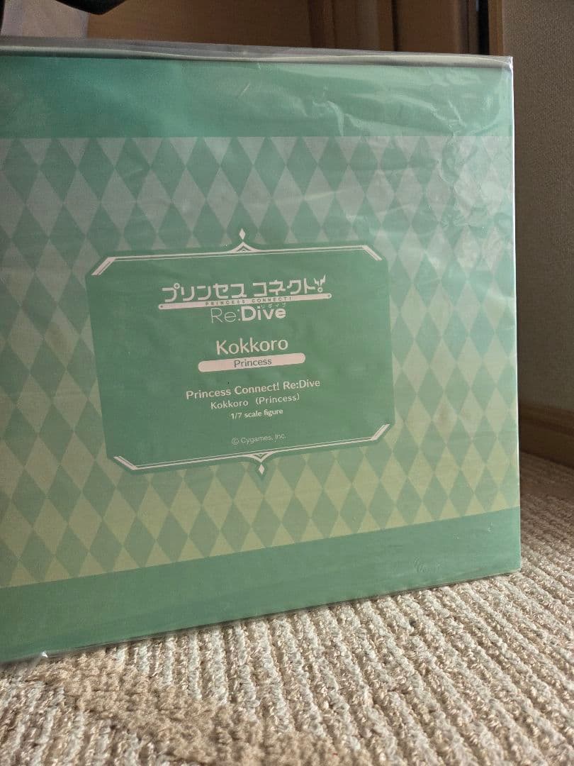 プリンセスコネクトプリコネ コッコロプリンセス 渋スク フィギュア
