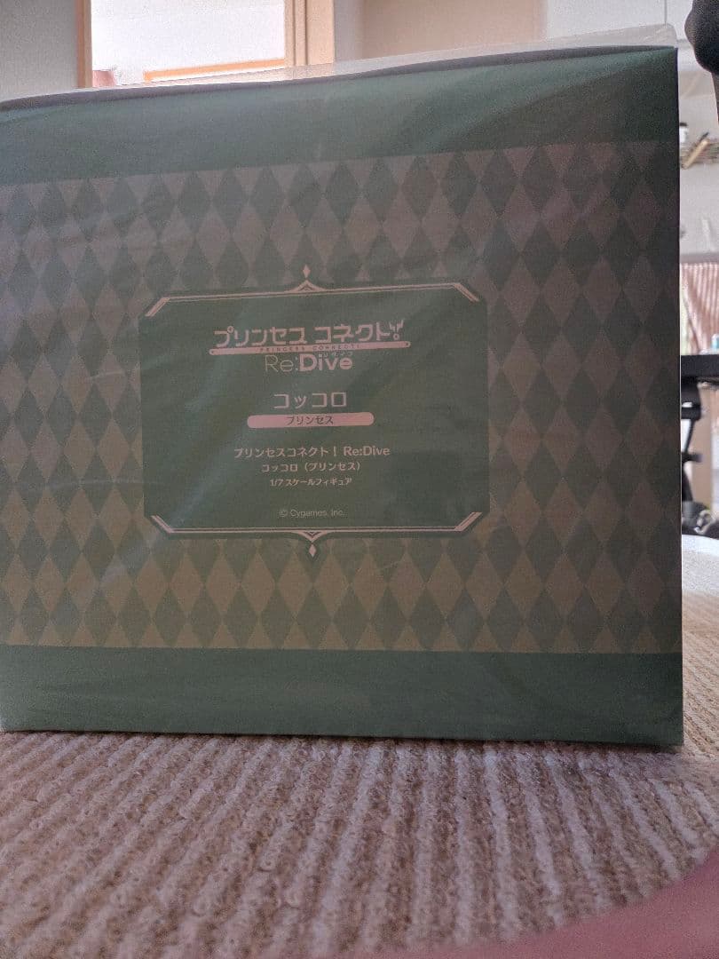 プリンセスコネクトプリコネ コッコロプリンセス 渋スク フィギュア