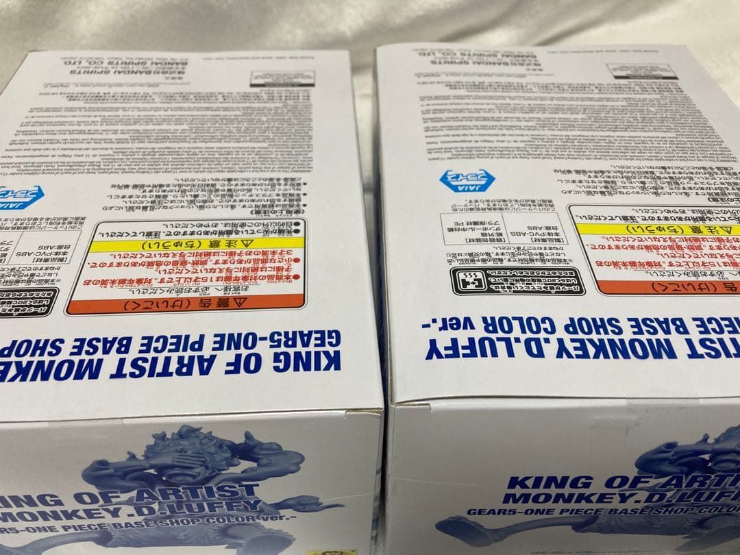 コミック・アニメ KING OF ARTIST MONKEY.D.LUFFY BASE SHOP