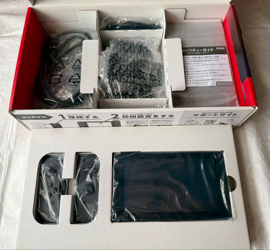 【送料無料】 Nintendo Switch 本体 グレー　おまけ付き