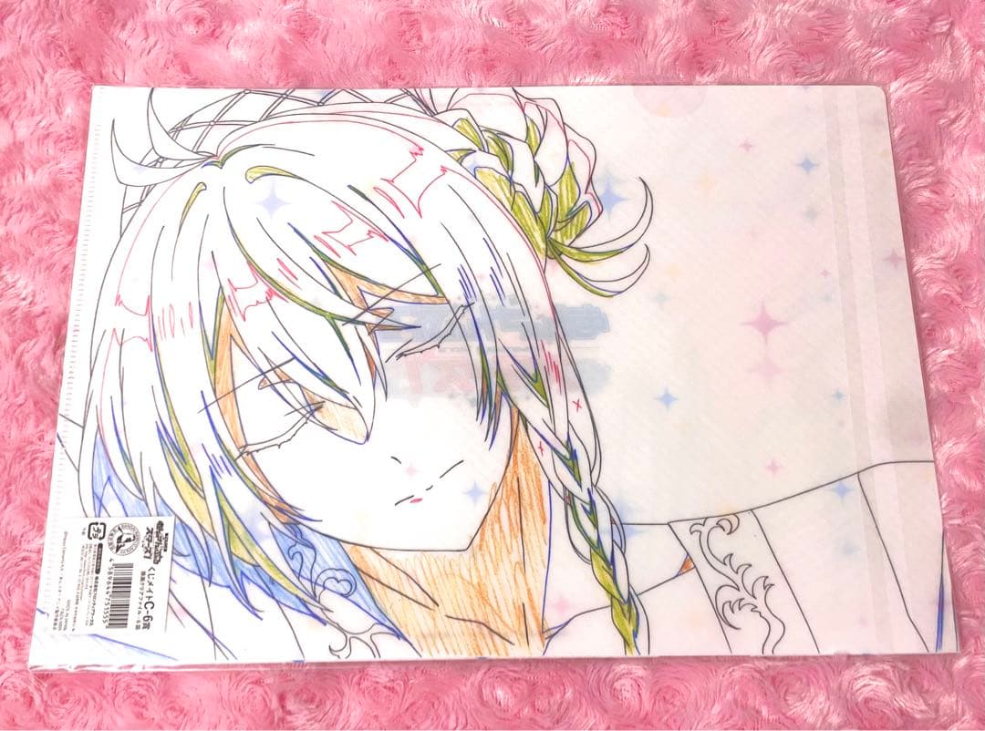 あんスタ くじメイト 原画 6話 氷鷹北斗 日々樹渉 クリアファイル