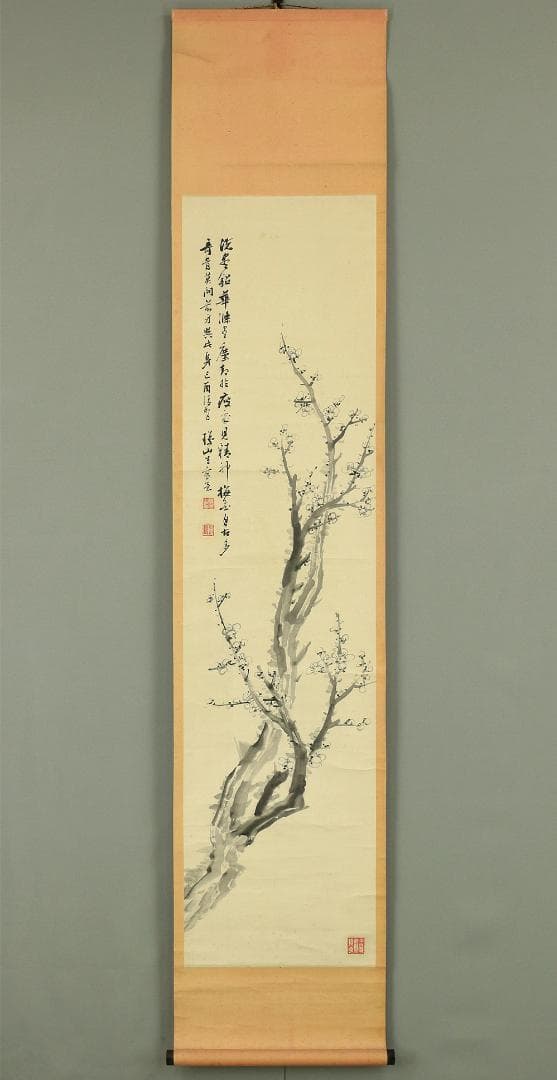 江上瓊山 掛軸 水墨画 梅図 肉筆 紙本 合箱 南画家 書家 長崎 明治期