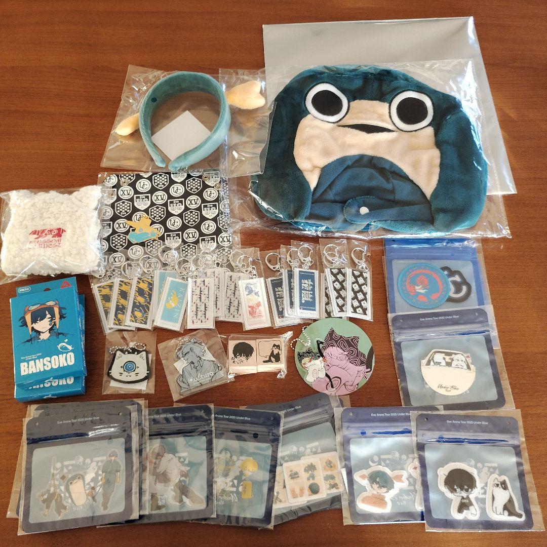 Eveくじ UC UNDERCOVER UnderBlue 電子籤引 Eve賞