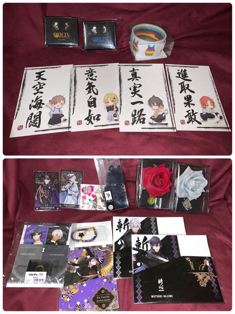 ツキウタグッズセット