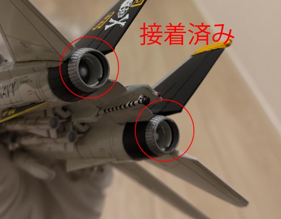 【訳あり】Century Wings 1/72 F-14A