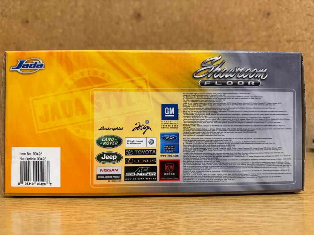 【廃番】1957 Chevy Bel Air 黒×白　Jada 1/24