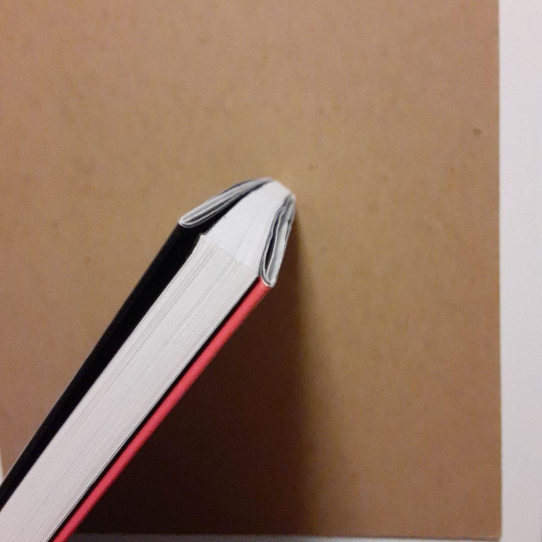 R*S様 【品切れレア稀少】杉本一文『装』画集 横溝正史ほか、装画作品のすべて