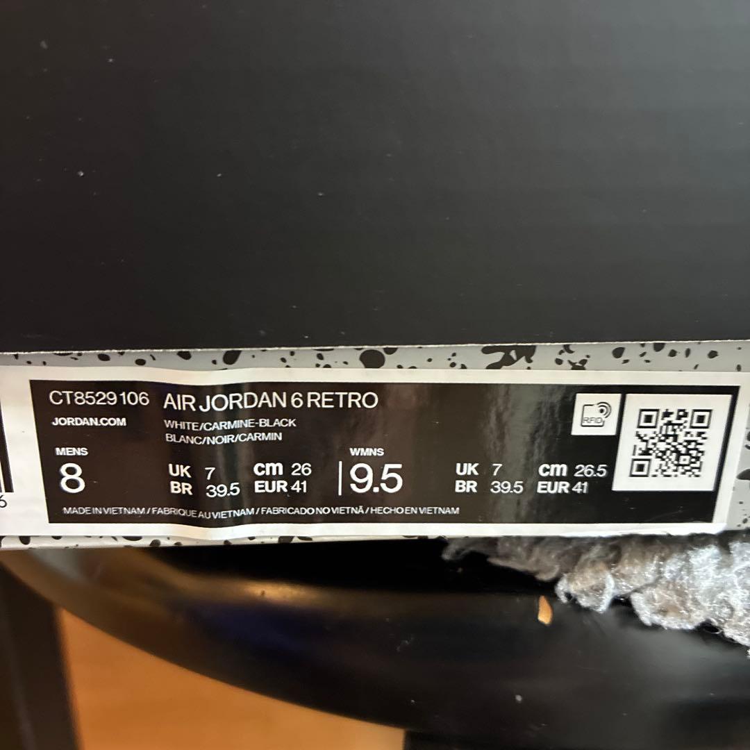 NIKE AIR JORDAN 6レトロCarmine カーマイン 26.0cm