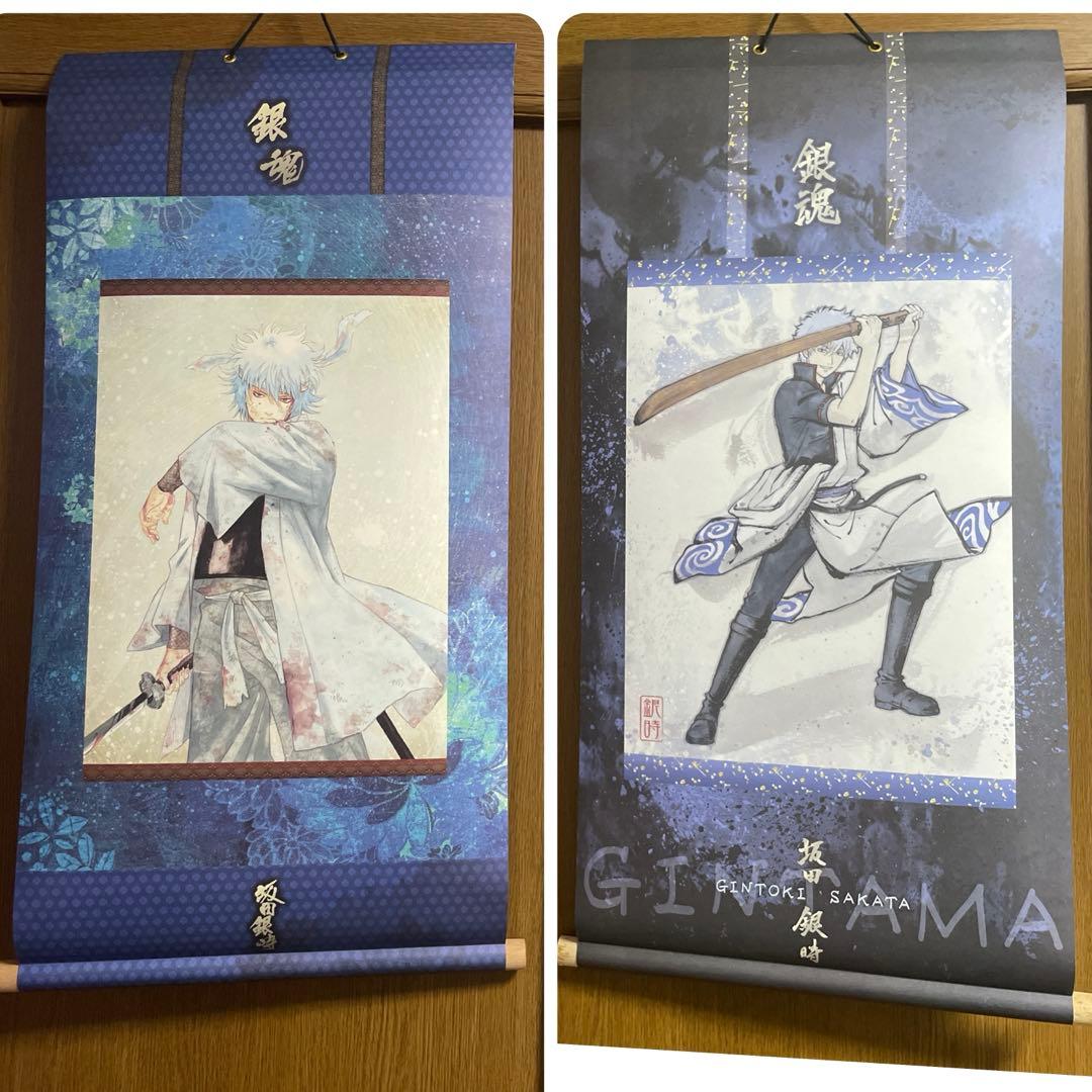 坂田銀時中心 銀魂 グッズ 42点セット (＋おまけ15点)