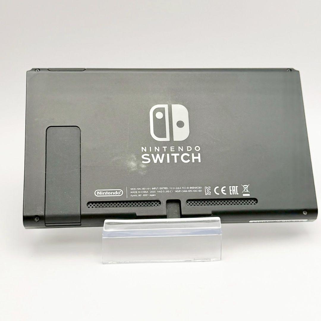 【ゲーム大好き】Nintendo Switch スイッチ　115-10①