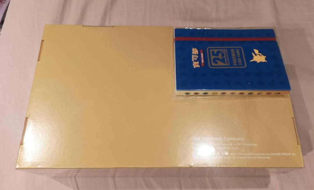 【新品未開封】ポケモンカード25周年　ゴールデンボックス　中国語版 海外版 台湾