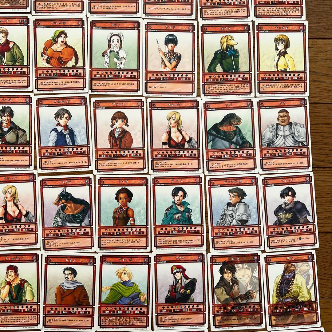 幻想水滸伝　カードストーリーズ　132枚