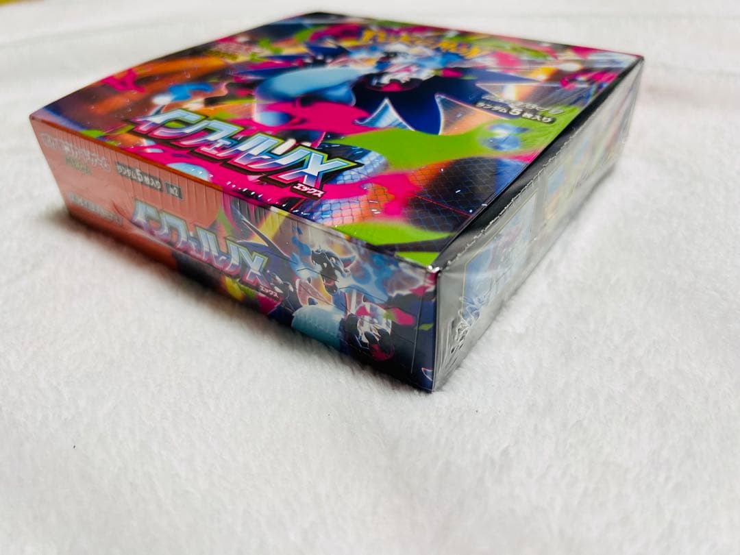 インフェルノX シュリンク付 未開封