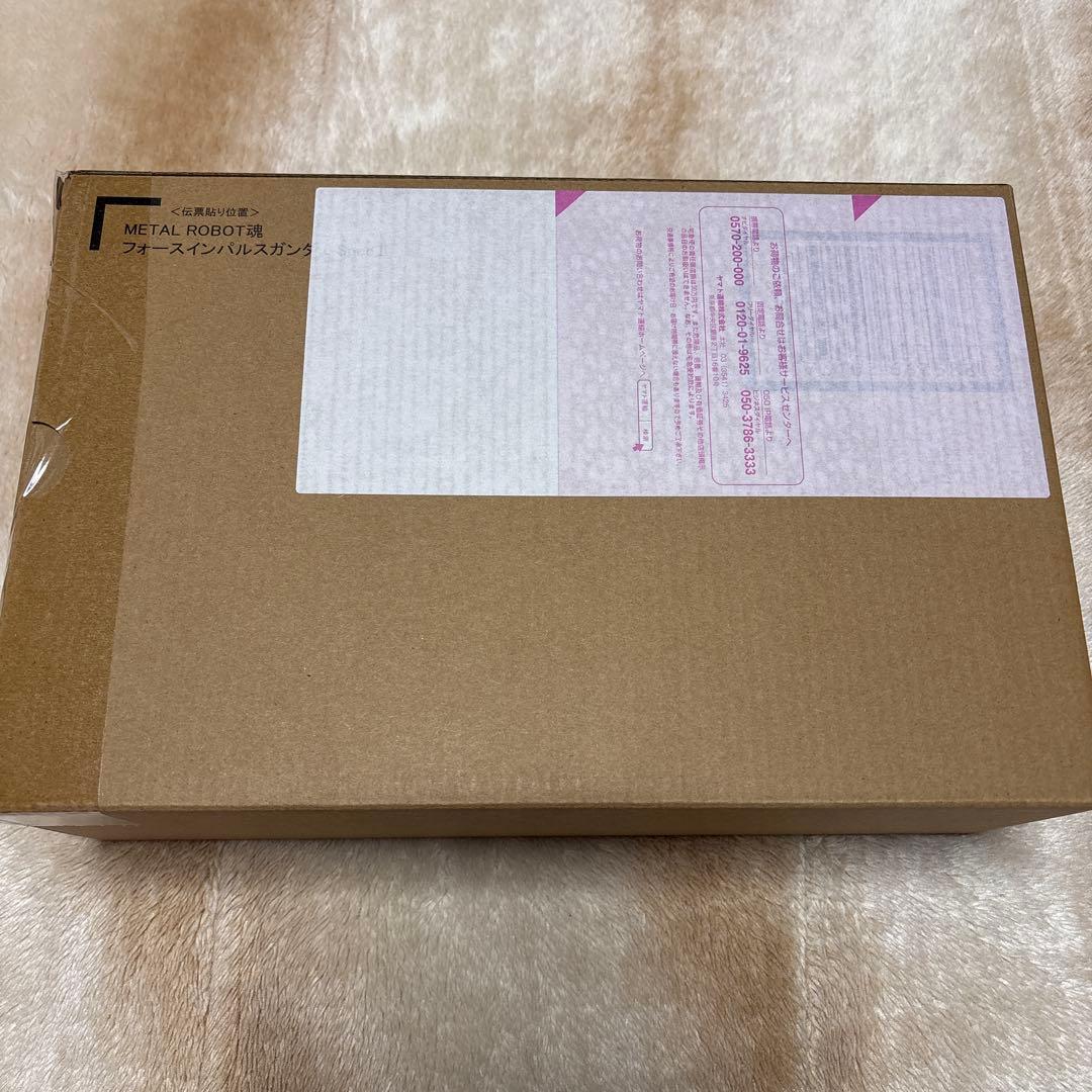 L ROBOT魂 フォースインパルスガンダムSpecII 新品未開封